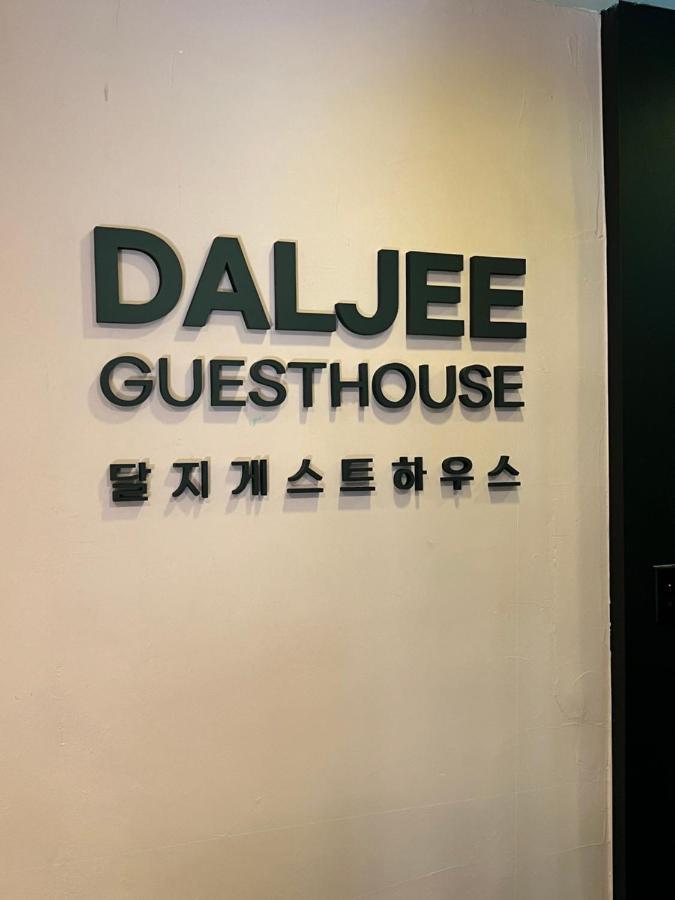 Daljee Guesthouse Seoul Exterior photo